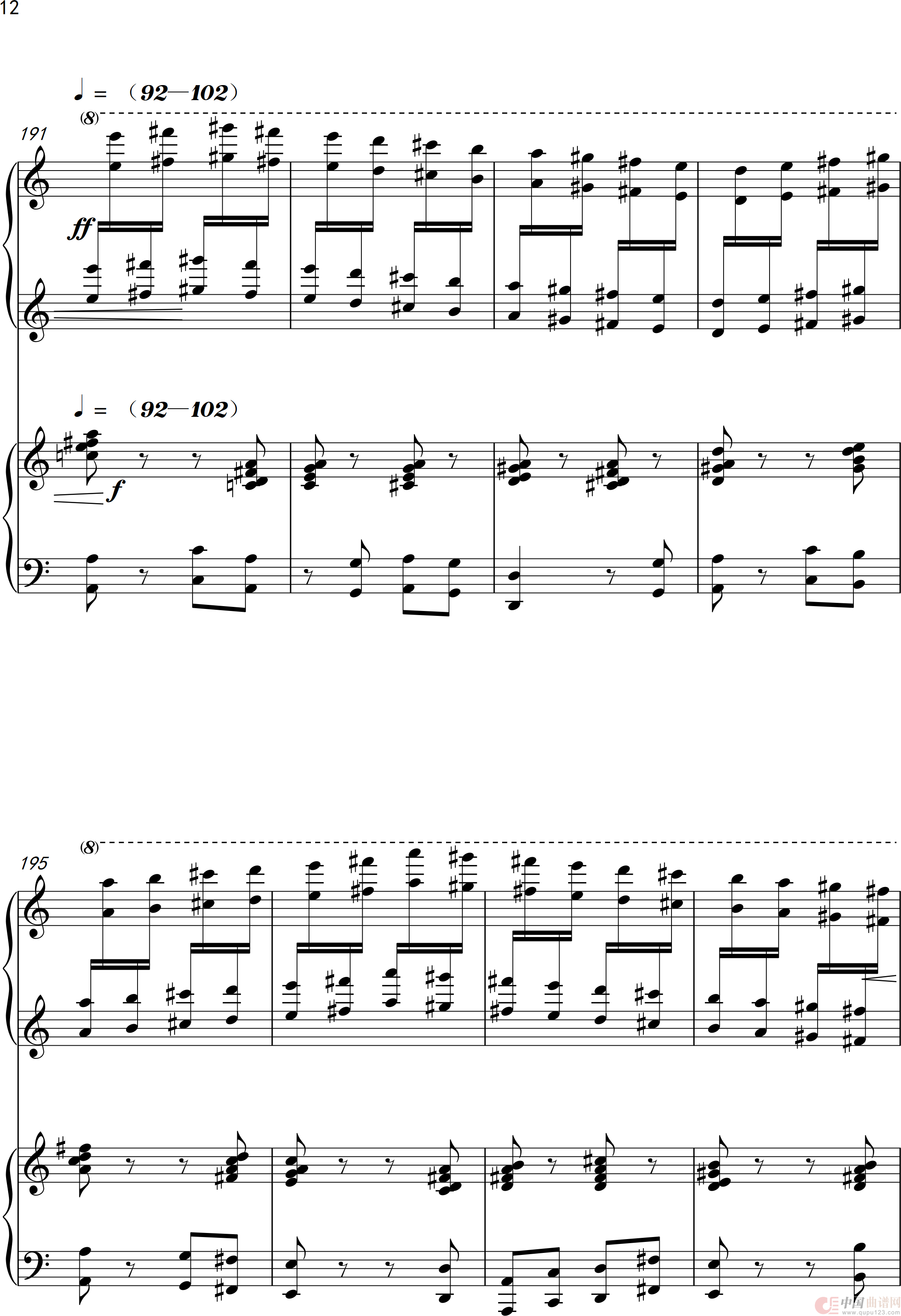 第二双钢琴奏鸣曲“鸿鹄志”( Sonata for tow Pianos No·2 “Lofty ambition”)(1)_原文件名:第二钢琴奏鸣曲第三乐章_0012.png