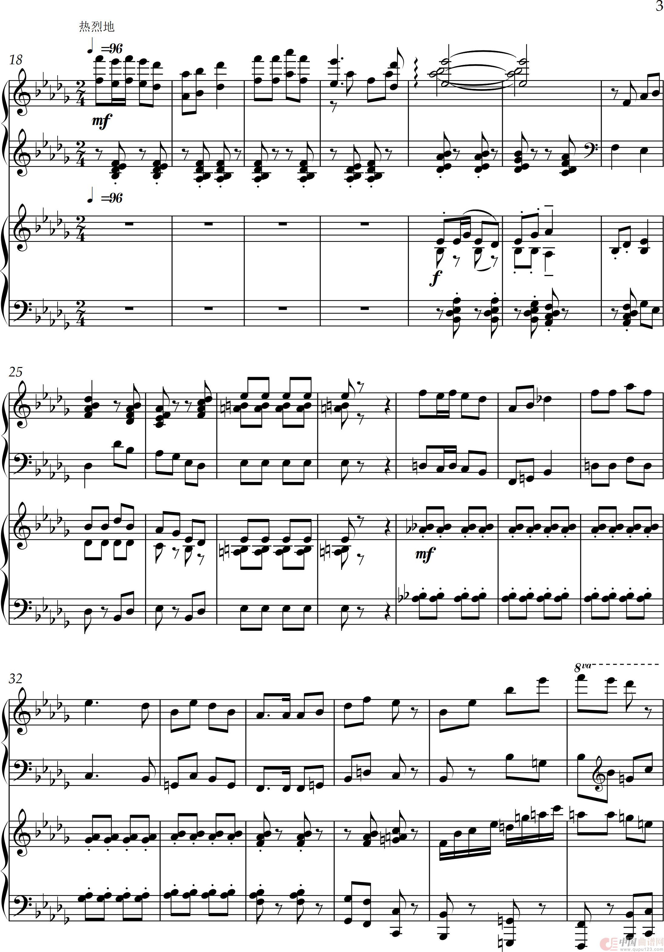 第三双钢琴奏鸣曲“山歌迎”(Sonata for tow Pianos No·3 “Mountain songs welcome”)(1)_原文件名:第三双钢琴奏鸣曲“山歌迎”_0003.png