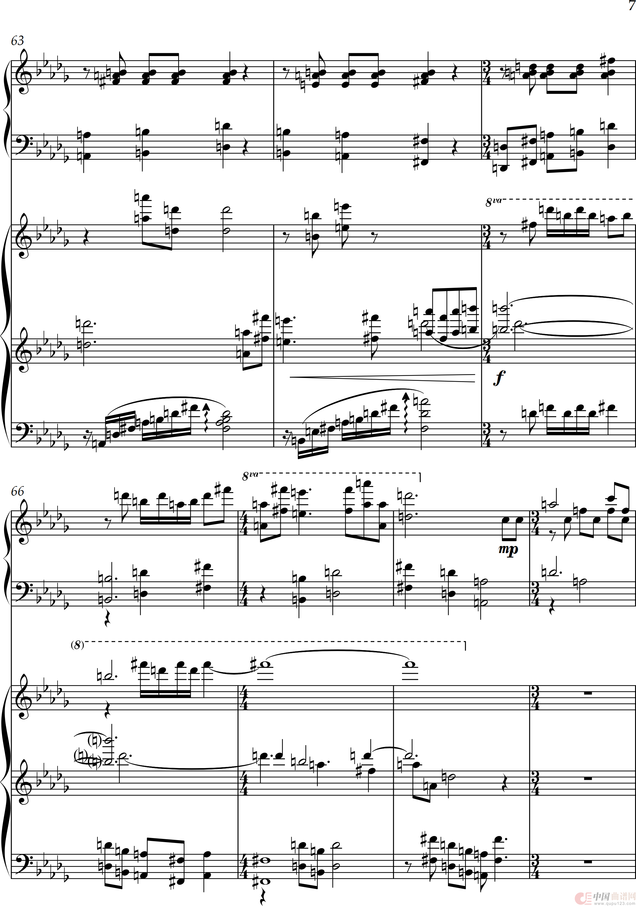 第三双钢琴奏鸣曲“山歌迎”(Sonata for tow Pianos No·3 “Mountain songs welcome”)(1)_原文件名:第三双钢琴奏鸣曲“山歌迎”_0007.png