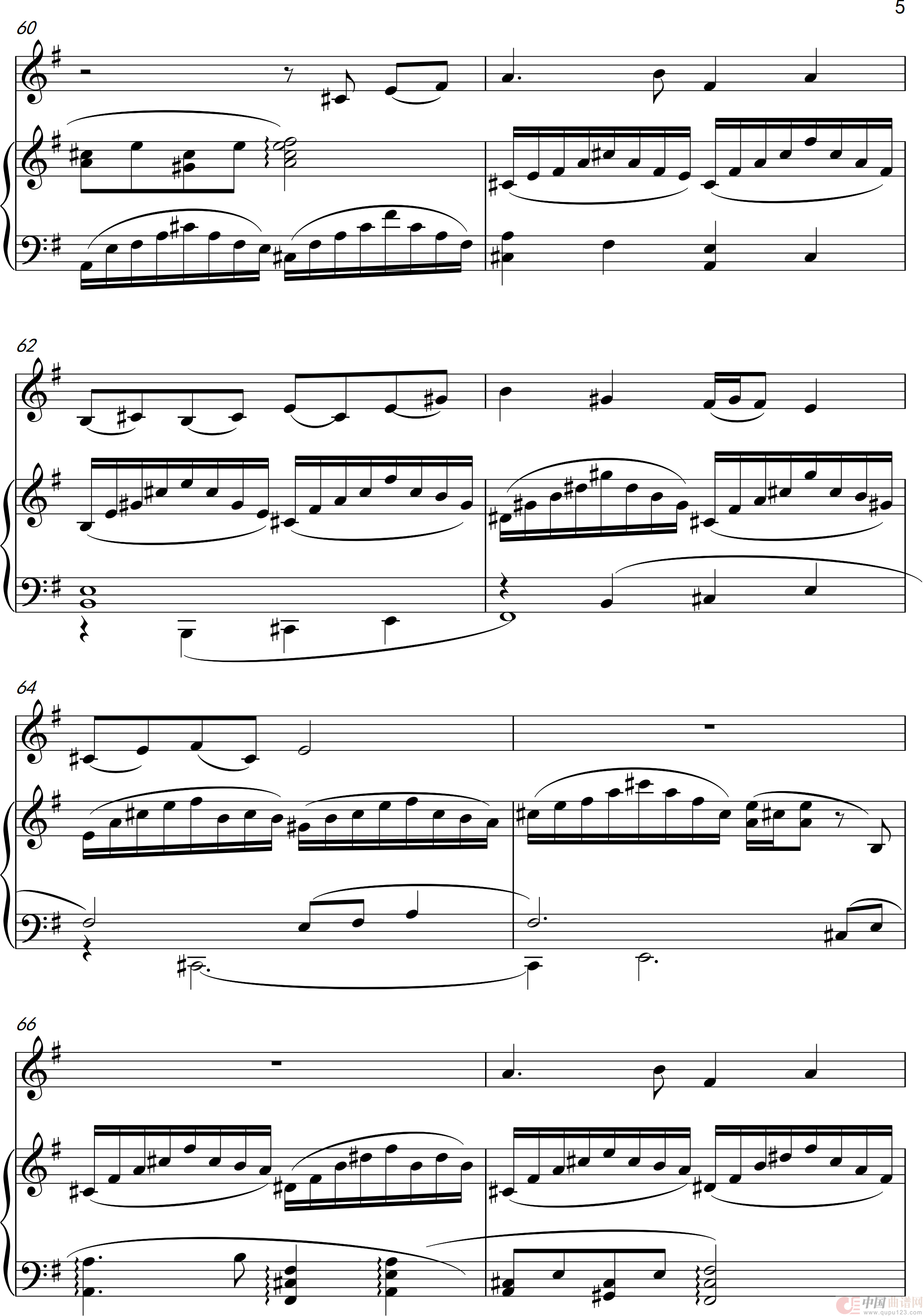 秋 思(小提琴与钢琴)(1)_原文件名:乡愁·乡韵_0005.png