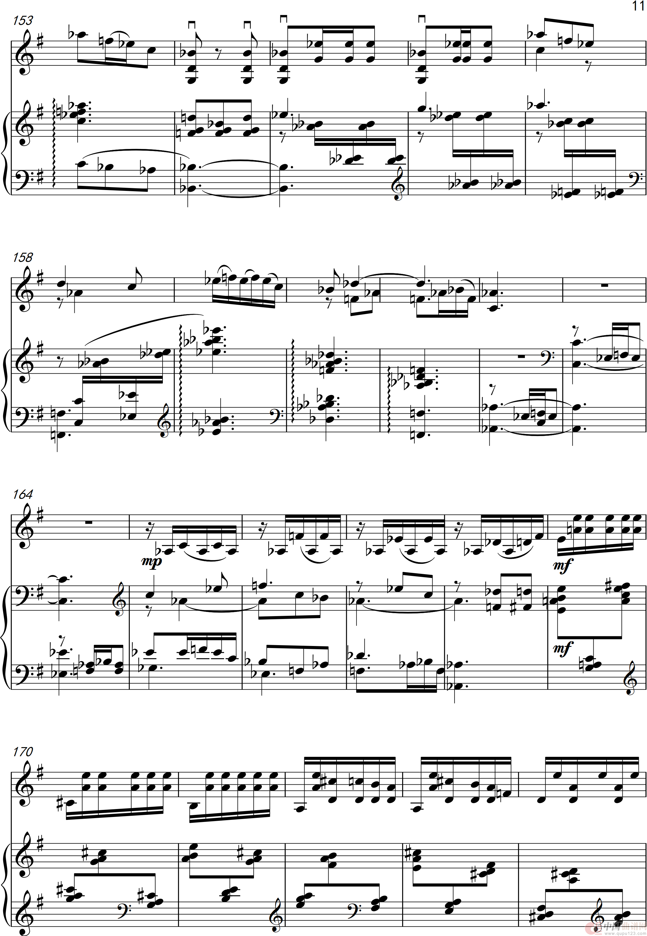 秋 思(小提琴与钢琴)(1)_原文件名:乡愁·乡韵_0011.png