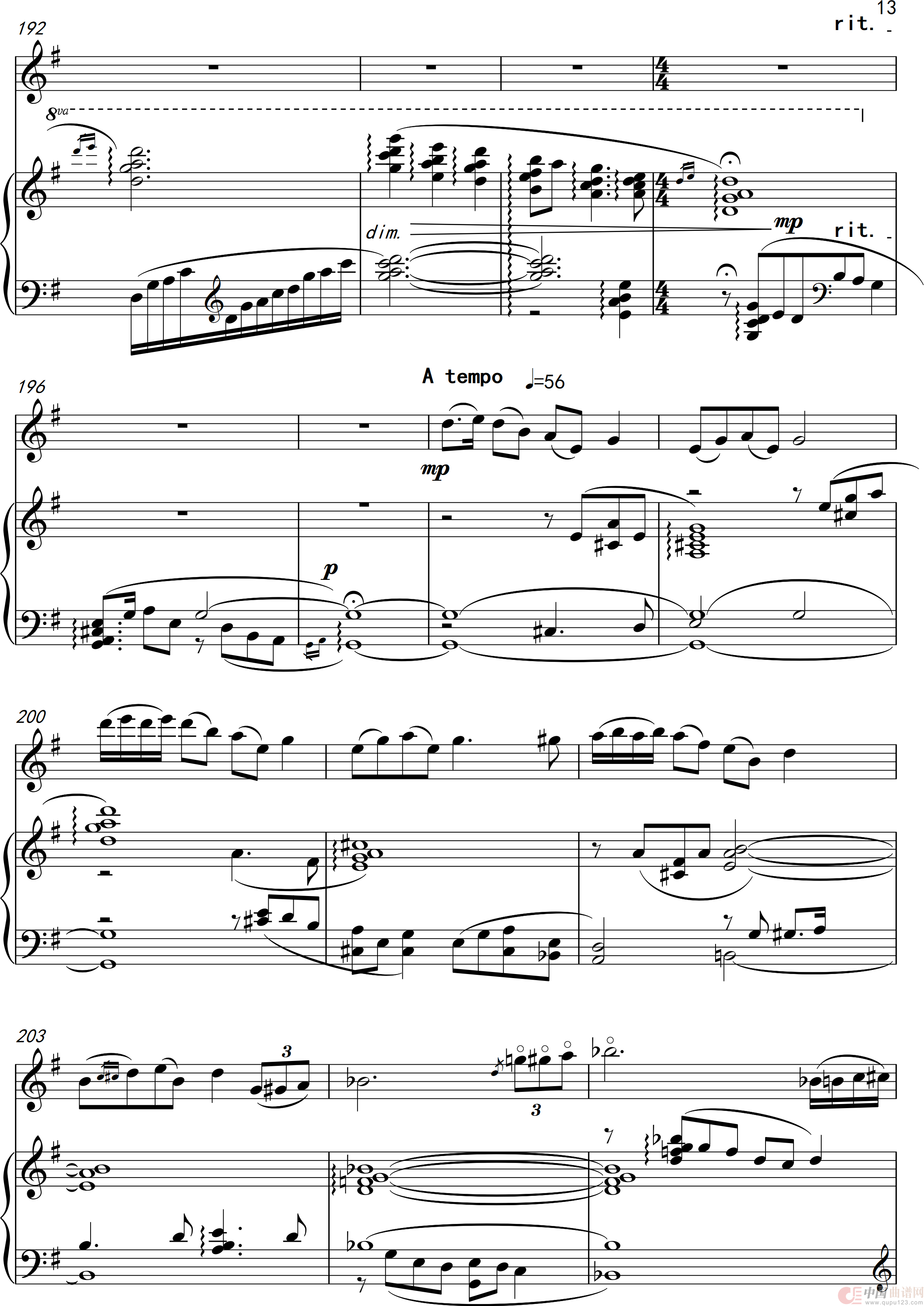 秋 思(小提琴与钢琴)(1)_原文件名:乡愁·乡韵_0013.png