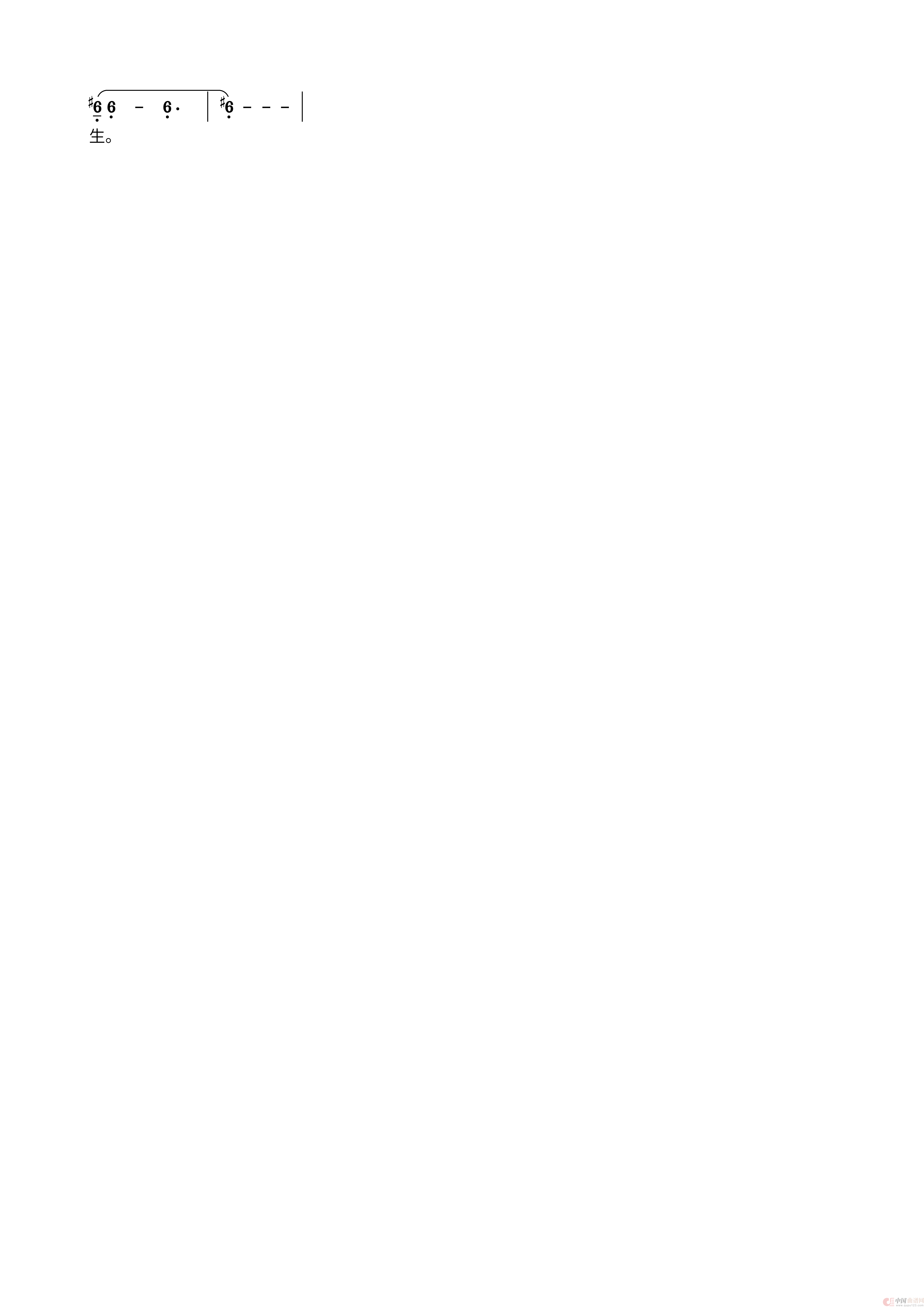 戏如人生(1)_原文件名:2.png