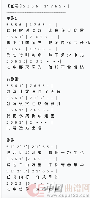 一路生花(1)_原文件名:3c28be51-740b-4485-b747-89627d4ec7ed.png